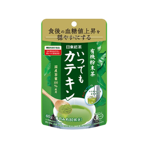 三井農林 有機粉末茶 いつでもカテキン 40ｇ F806971-77192-イメージ1