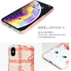 Happymori iPhone XR用ケース Cat Couple Bar ホワイト HM14467I61-イメージ5