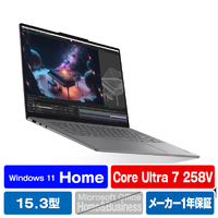 レノボ ノートパソコン Yoga Slim 7i Aura Edition Gen 9 ルナグレー 83HM001KJP