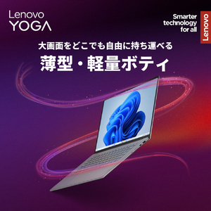 レノボ ノートパソコン Yoga Slim 7i Aura Edition Gen 9 ルナグレー 83HM001KJP-イメージ14