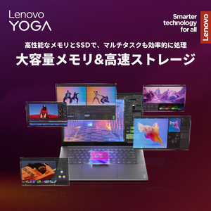 レノボ ノートパソコン Yoga Slim 7i Aura Edition Gen 9 ルナグレー 83HM001KJP-イメージ15