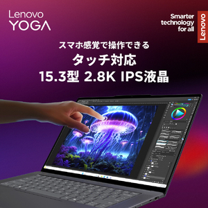 レノボ ノートパソコン Yoga Slim 7i Aura Edition Gen 9 ルナグレー 83HM001KJP-イメージ18