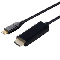 エレコム USB Type-C(TM) - HDMI(R)変換ケーブル(1．0m) ブラック MPA-CHDMI10BK2