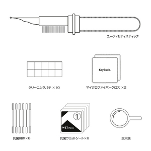 KeyBudz AirPods & AirPods Pro用AirCare クリーニングキット KB78678AP-イメージ4