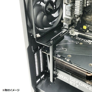 長尾製作所 グラフィックボード保護ステイ 120mmファン ブラック N-VGA-PROTECT-イメージ3