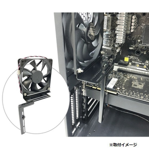 長尾製作所 グラフィックボード保護ステイ 120mmファン ブラック N-VGA-PROTECT-イメージ4