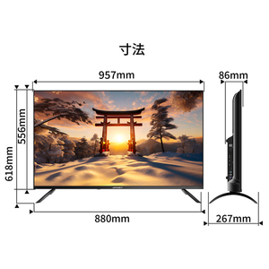 JAPANNEXT 43型4K対応液晶ディスプレイ ブラック JN-V43UHDR-U-イメージ8