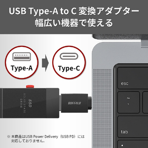 バッファロー USB変換アダプター Type-A to Type-C ブラック BSUAC321ADBK-イメージ3