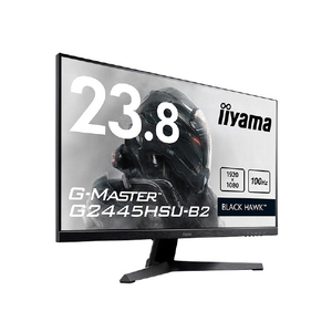 iiyama 23．8型液晶ディスプレイ ブラック G2445HSU-B2-イメージ2