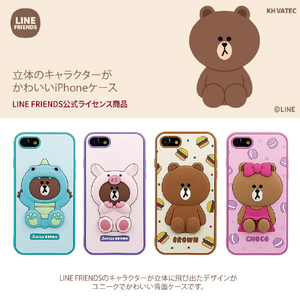 LINE FRIENDS iPhone SE(第3世代)/SE(第2世代)/8/7用SILICON CASE ダイノブラウン KCL-CDB001-イメージ2