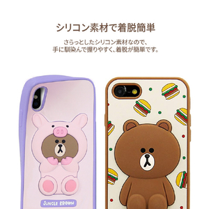 LINE FRIENDS iPhone SE(第3世代)/SE(第2世代)/8/7用SILICON CASE ダイノブラウン KCL-CDB001-イメージ5