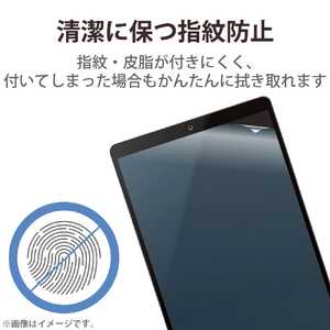 エレコム 7inchタブレット用液晶保護フィルム 紙心地 反射防止 ケント紙タイプ TB-070FLAPLL-イメージ6