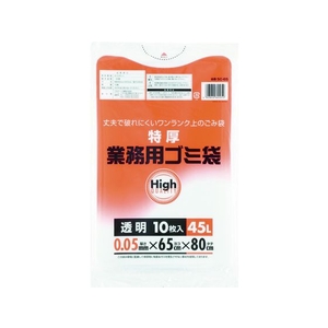 ワタナベ工業 業務用ポリ袋45L 特厚 透明 (10枚入) FC730HV-4050207-イメージ1