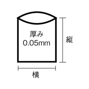 ワタナベ工業 業務用ポリ袋45L 特厚 透明 (10枚入) FC730HV-4050207-イメージ2