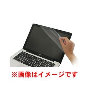 パワーサポート アンチグレアフィルム MacBook Air (Late2010) 11インチ用 PEF-71-イメージ1