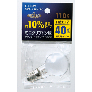 エルパ ミニクリプトン球 E17口金 40W形(36W) 1個入り ホワイト GKP-H36HW-イメージ1