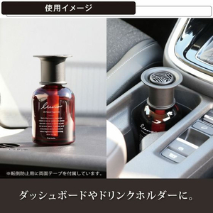 カーメイト ルーノ リキッドラージ ジャスミン&ペアーの香り 160mL FC259MP-L982-イメージ4