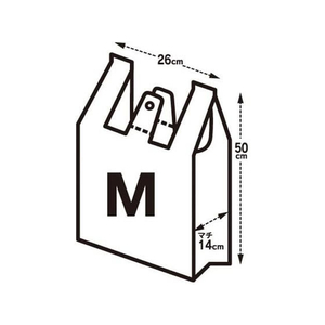 ケミカルジャパン 乳白手さげポリ袋 M 25枚 FC382RK-WH-M-イメージ2