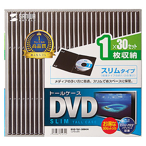 サンワサプライ スリムDVDトールケース(1枚収納・30枚セット) ブラック DVD-TU1-30BKN-イメージ5