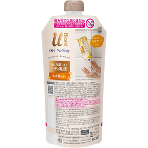 KAO ビオレuザボディ 乳液 金木犀 つりさげパック 替 300mL FC622NN-イメージ2