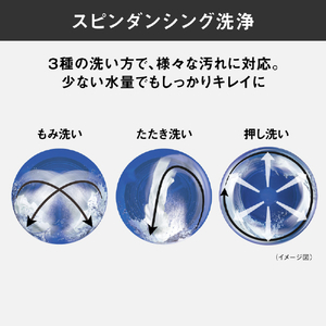 パナソニック 【右開き】10．0kgドラム式洗濯乾燥機 キューブル スモーキーブラック NA-VG2800R-K-イメージ7