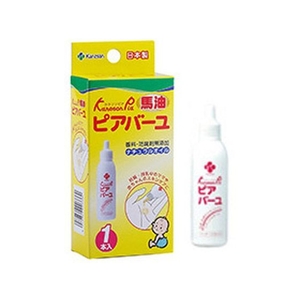 カネソン（柳瀬ワイチ） ピアバーユ 25mL FCM2847-イメージ1