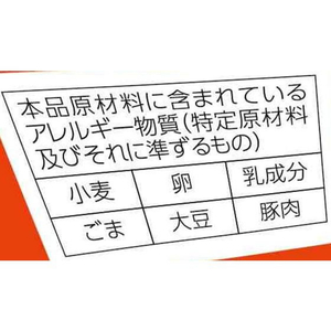 東洋水産 ごつ盛り 油そば FCU2231-イメージ4