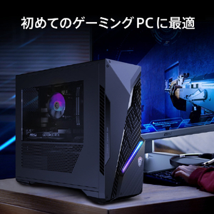 MSI デスクトップパソコン MAG Infinite S3 INFINITES314NUC72084JP-イメージ2