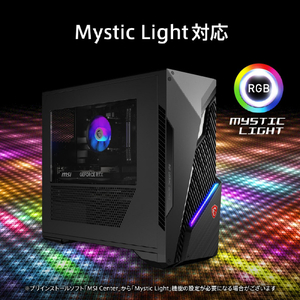 MSI デスクトップパソコン MAG Infinite S3 INFINITES314NUC72084JP-イメージ8