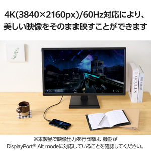 エレコム USB Type-C(TM) - HDMI(R)変換ケーブル(高耐久タイプ)(1．0m) ブラック MPA-CHDMIS10BK2-イメージ6