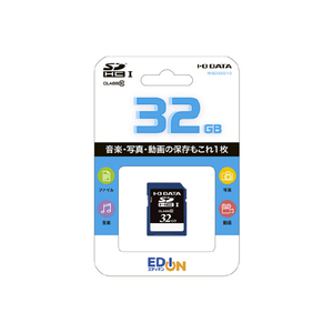 I・Oデータ スピードクラス10対応 SDメモリーカード 32GB オリジナル IESD32G10-イメージ2