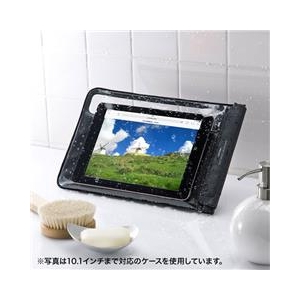 サンワサプライ タブレット防水防塵ケース(スタンド付き・ショルダーベルト付き・8インチ) ブラック PDA-TABWPST8-イメージ3