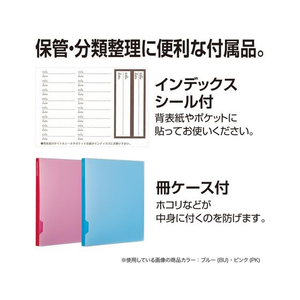 セキセイ フォトアルバム Lサイズ 240枚 ブラック FC626NZ-KP-126-60-イメージ3