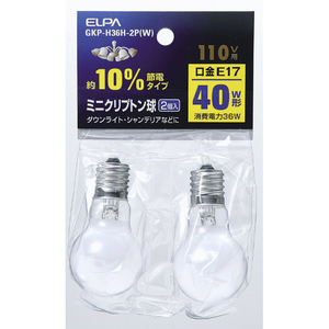 エルパ ミニクリプトン球 E17口金 40W形(36W) 2個入り ホワイト GKP-H36H-2PW-イメージ1