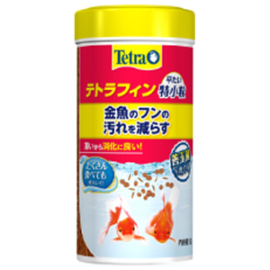 スペクトラムブランズ テトラフィン 平たい特小粒 50g ﾃﾄﾗﾌｲﾝﾋﾗﾀｲﾄｸｺﾂﾌﾞ50G-イメージ2