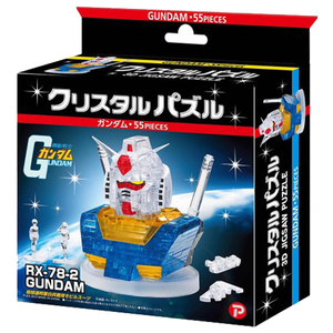 ビバリー クリスタルパズル ガンダム ｸﾘｽﾀﾙ50197ｶﾞﾝﾀﾞﾑ-イメージ1