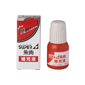 新朝日 スーパーエース朱肉補充液20ml F895590-NSI-20-イメージ1