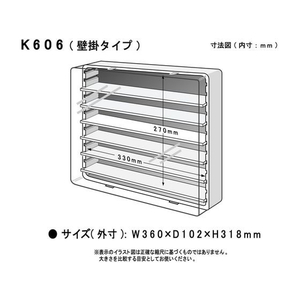 伊勢藤 コレクションケースK606 クリアブルー FCU5693-I-254-イメージ6