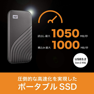 WESTERN DIGITAL 外付けSSD USB-C+USB-A接続(500GB/ポータブル型) My Passport SSD 2020 Hi-Speed ゴールド WDBAGF5000AGD-JESN-イメージ2