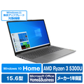 レノボ ノートパソコン オリジナル IdeaPad Slim360 アークティックグレー 82KU00NQED