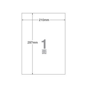 エーワン IJラベル[透明光沢フィルムタイプ]A4 ノーカット 10枚 F806341-28791-イメージ1