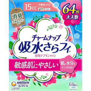ユニ・チャーム チャームナップ 吸水さらフィ 敏感肌 フンワリ 少量スリム 15cc 64枚 FC15669-イメージ2