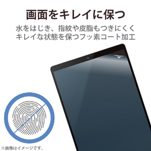 エレコム 8inchタブレット用液晶保護フィルム 指紋防止 反射防止 TB-080FLF-イメージ5