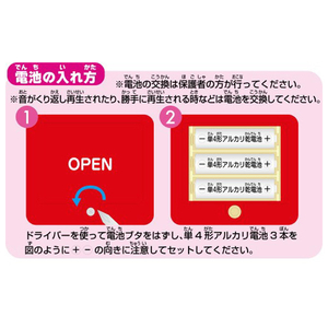 セガフェイブ アンパンマン おやこでシャカシャカ♪アンパンマンピカピカはみがきミラー APﾋﾟｶﾋﾟｶﾊﾐｶﾞｷﾐﾗ--イメージ10