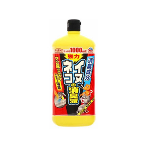 アース製薬 アースガーデン イヌ・ネコの消臭液 1000ml FCU2261-イメージ1