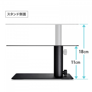 サンワサプライ 卓上スタンド(高さ調整・1本支柱タイプ) PDA-STN66BK-イメージ6