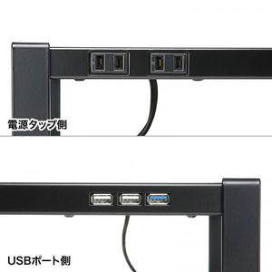 サンワサプライ 電源タップ+USBハブ付き机上ラック(W500) ブラック MR-LC204BKN-イメージ6