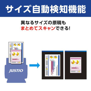 ブラザー ドキュメントスキャナー JUSTIO ホワイト ADS-4700W-イメージ9