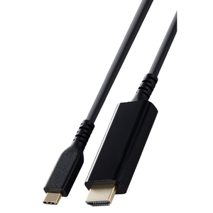 エレコム USB Type-C(TM) - HDMI(R)変換ケーブル(高耐久タイプ)(3．0m) ブラック MPA-CHDMIS30BK2-イメージ8