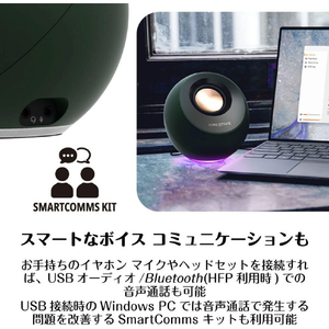 creative PCスピーカー Creative Pebble Pro SP-PBLPRO-WH-イメージ6